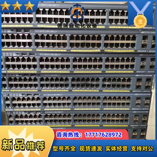 现货WS-C2960X-48LPS-L  WS-C2960X议价