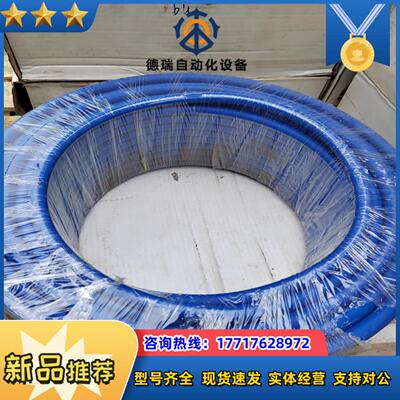 EISELE艾斯勒气管99119-1208BKUE 120议价