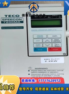 东变频器220V22KW JNTMBGBB0003JK-议价