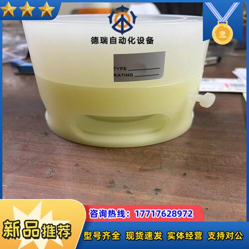 PPPVCPVDF塑料快排阀QD系列口径50全新未使议价
