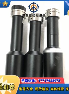 灿锐双远心镜头 XF-MT05X110 XF-MT08X11议价