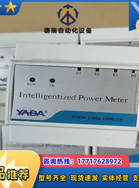 雅达YADA智能化功率表YD2060-L2正品实物如议价