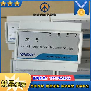 雅达YADA智能化功率表YD2060 实物如议价 L2正品