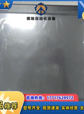 DOP-W157B台达触摸屏功能正常议价