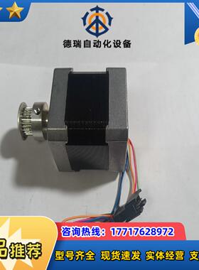 成色新VEXTA东方步进电机PK545-NADC075议价