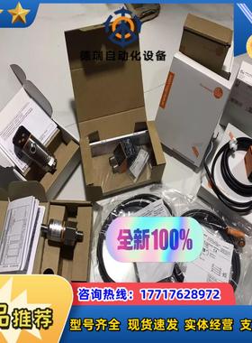 PA3024 PN3129 PN7002 PN7060 PN议价