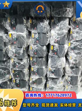 CS80 FR-CS82S-025-60 单相400w议价