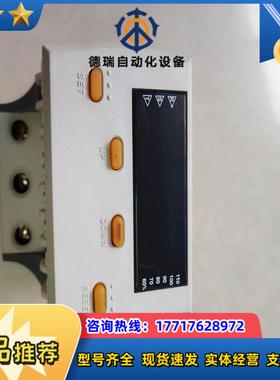 科思乐吉数字电机保护器GMPR-05IS功能正常项目库议价