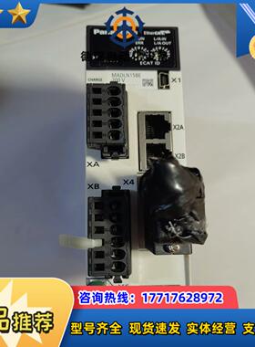 A6驱动器200W 100W MADLN15BE成色超议价