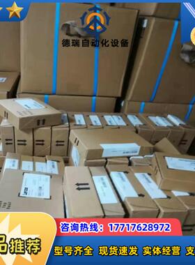 E84AVSCE2224VX0  全新原装伦茨变频器封议价