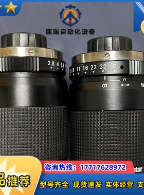 computar康标达 TEC-M55 55mm工业镜头议价