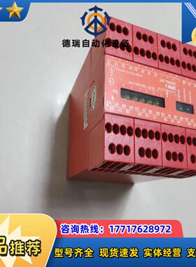 440N-S32052SlPHR6罗克韦尔全新未装机的议价