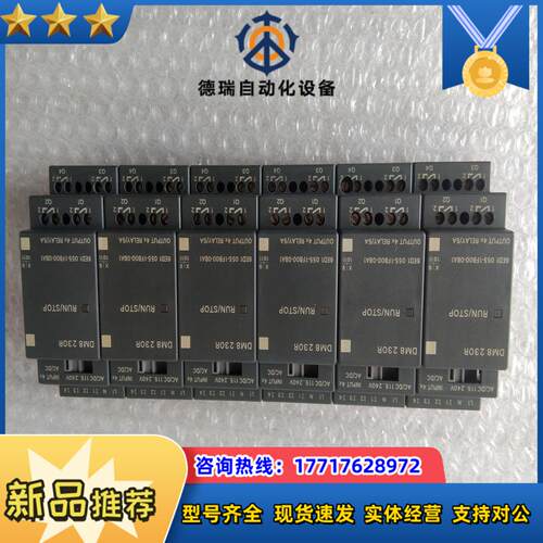 6ED1055－1FB00－0BA1几乎全新没划痕功议价