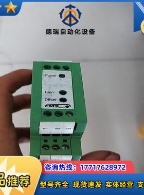 张力变送器EMGZ306A功能好议价