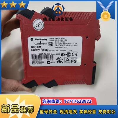 继电器 440R-D22R2，440R-EM4R议价