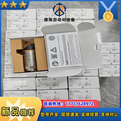 PN2070PN2071PN2092PN2093PN议价