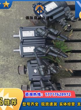 汇川伺服电机  ms1h3-85b15cb MS1H2-10议价