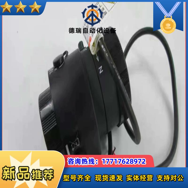 Computar 45-10mm 变焦镜头 HG2Z451议价