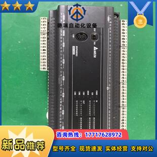 台达PLC  DVP60ES200R  底部爆力有少许瑕议价