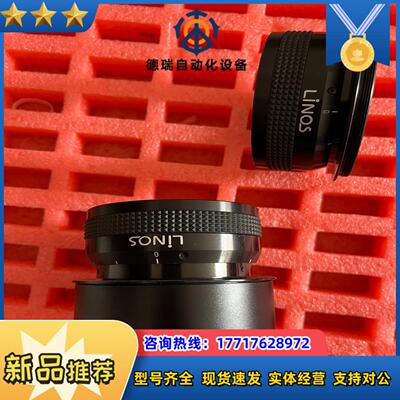工业调焦筒Linos调焦筒m39转m72转接环可带2议价