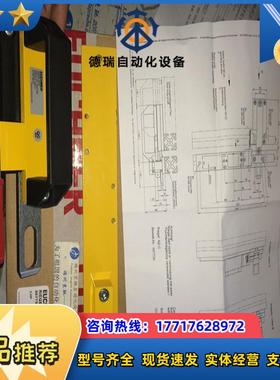 082990 RIEL TX-A 开关082991 RIEL TX-C议价