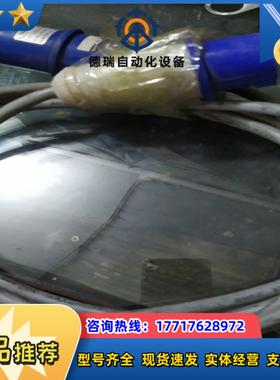 3芯16A插头加LAPPKABEL3G25线缆5米左议价