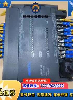 产电PLCK7M-DR30U扩展G7E-RY08A 功能正常议价