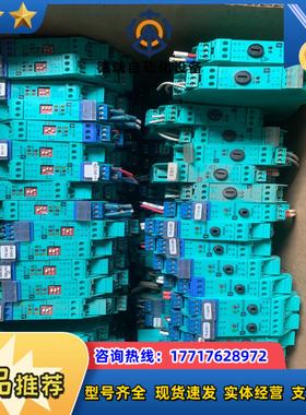 KFD2-SR2-EX22S 103376S议价