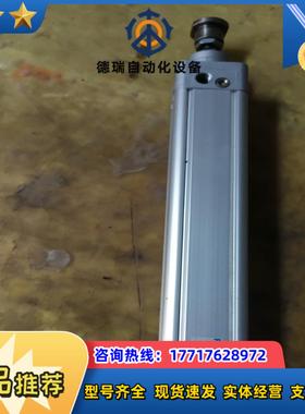 FESTO  DNC-32-160-PPV-A163311议价