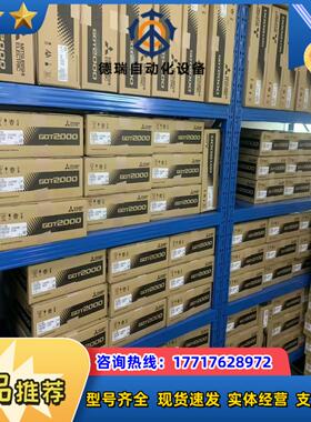 GT2310-VTBA  全新人机界面原装正品现议价