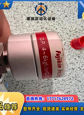 fujikin富士金316l不锈钢高压气动阀 4～6kgf议价