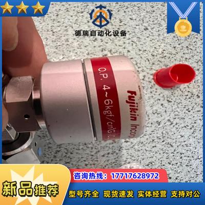 fujikin富士金316l不锈钢高压气动阀 4～6kgf议价