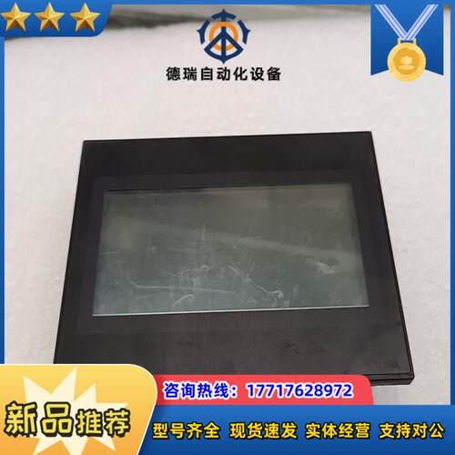 触摸屏GT02L  AIG0202D 小触摸屏议价