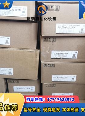 MADLN05SEMSMF012L1U2MMHMF012议价