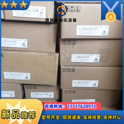 MADLN05SEMSMF012L1U2MMHMF012议价