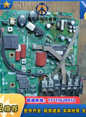 A84MA75D60-A   主回路开路议价