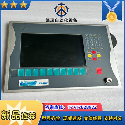 倍福 CP7921-1075-0000成色如图功能议价