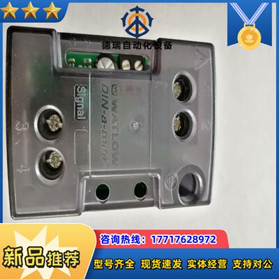 WATLOW可控硅整流器DA10-60F0-00001948议价