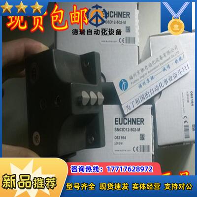 082343  RGBF02R16-514-M   RGBF02R16-502-M   RGBF03R16-5议价