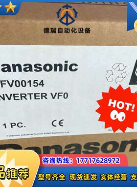 AVF200-0222议价
