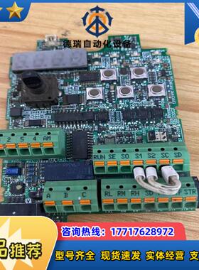 变频器D740主板CPU板控制板D70CA15D-A议价
