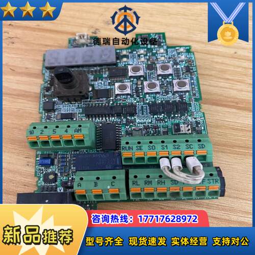 变频器D740主板CPU板控制板D70CA15D-A议价