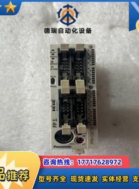 plcfpg c32thtm成色如图功能正常议价