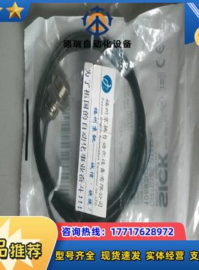 1059378 GRTE18S-N2317现货1058203 GRTE18S-P1312 GRTE18S-P议价