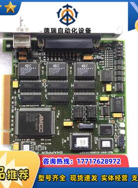 现货 SNAPPER PCI-24 采集卡 成色新议价