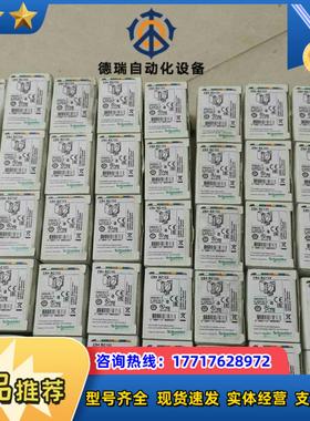 限位开关XCSLE3737312XCSE373751议价