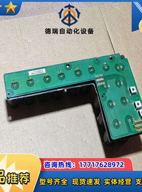 三晶8000B系列变频器2230KW电容板议价