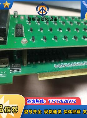 Leadtech雷赛IOI-0320 V11+雷赛IOC议价