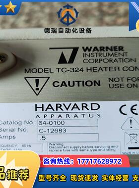 64-0100 Warner  TC-324B单通道温议价