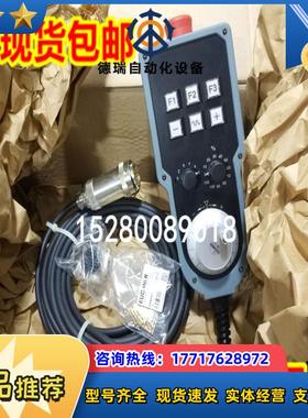 HBL-099493 HBL-104010原装手轮EUCHNER HBL-097339 HBL-05议价